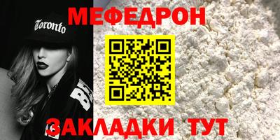 кокаин перу Тула