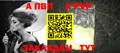 твердый Тулун