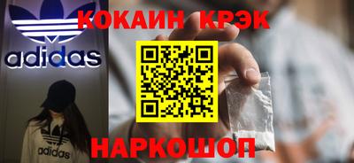 твердый Тулун