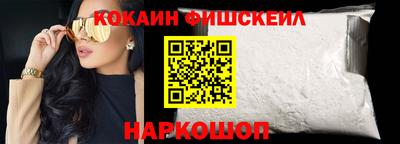 СК Туймазы