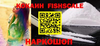 кокаин перу Тула