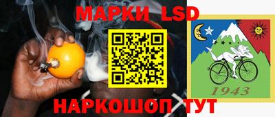 СК Туймазы
