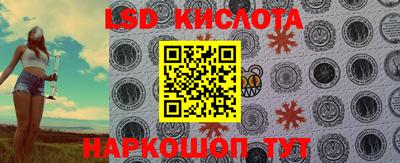 МДПВ Уссурийск