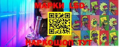 ешки Чебоксары