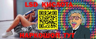 СК Туймазы