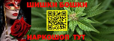 кокаин перу Тула
