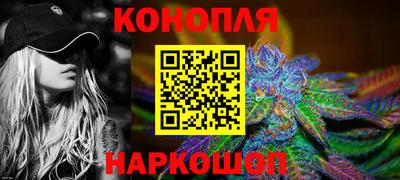 твердый Тулун