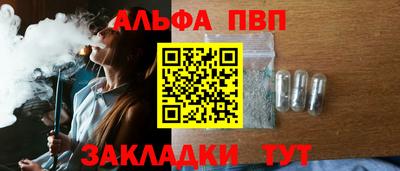 кокаин перу Тула