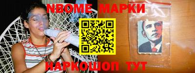 твердый Тулун
