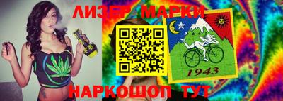 СК Туймазы