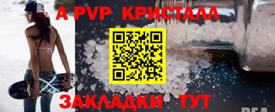 кокаин перу Тула