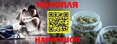 кокаин перу Тула
