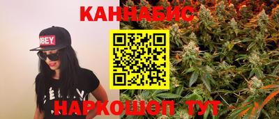 кокаин перу Тула