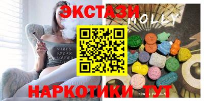 твердый Тулун