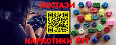 СК Туймазы