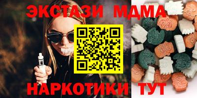 кокаин перу Тула