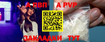 СК Туймазы
