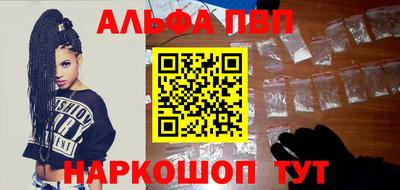 твердый Тулун