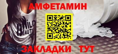 кокаин перу Тула