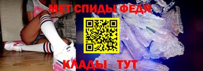 кокаин VHQ Усть-Джегута