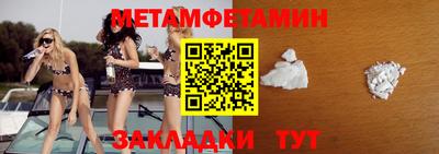 твердый Тулун