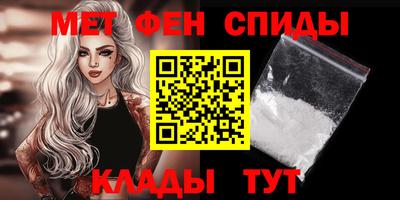 СК Туймазы