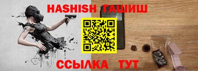 СК Туймазы