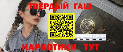 СК Туймазы