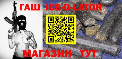 твердый Тулун