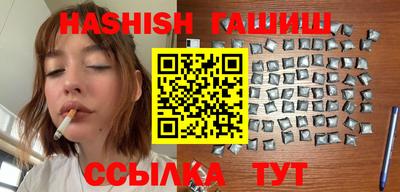 СК Туймазы