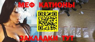 твердый Тулун