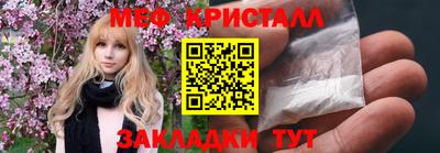 СК Туймазы