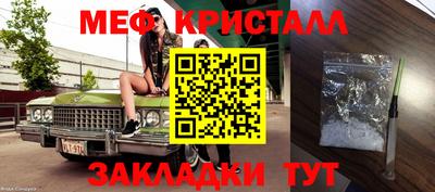 кокаин перу Тула