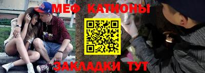 СК Туймазы