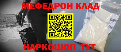 твердый Тулун